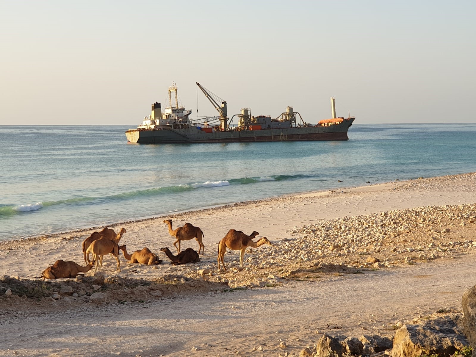 Vessel aground off Oman